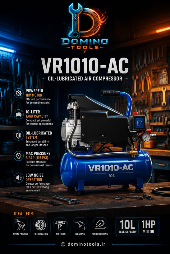 کمپرسور باد روغنی ۱۰ لیتری ۱ اسب بخار – مدل VR1010-AC