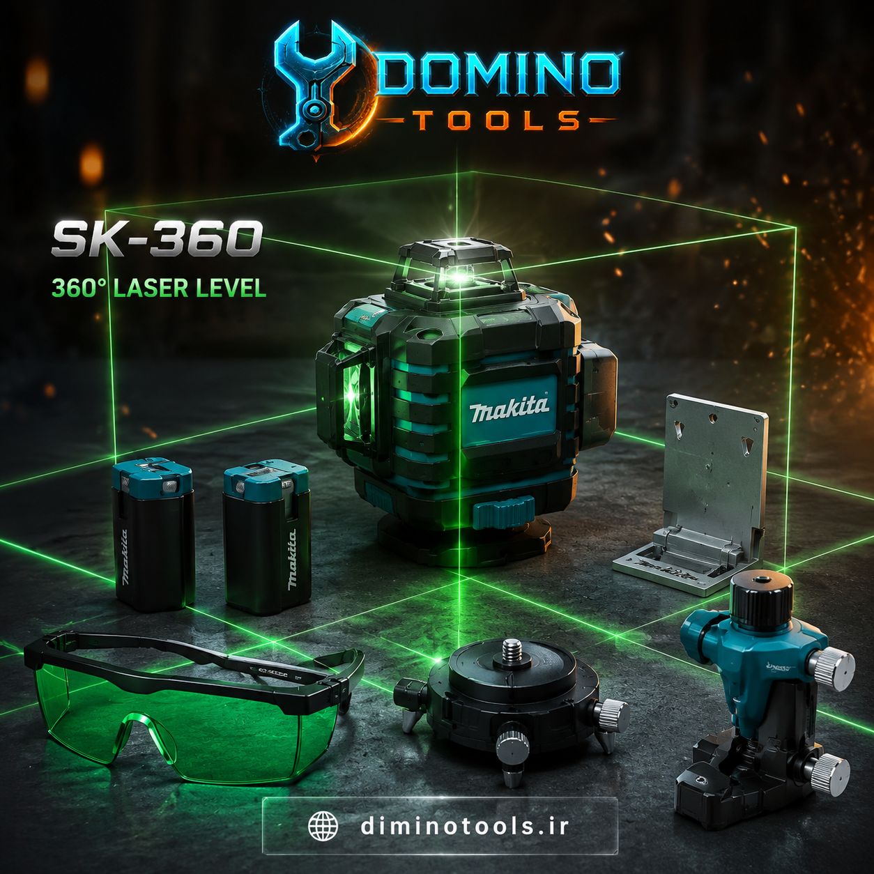 تراز لیزری ۳۶۰ درجه سبز ماکیتا (طرح SK-360) 16 خط 4 بعدی