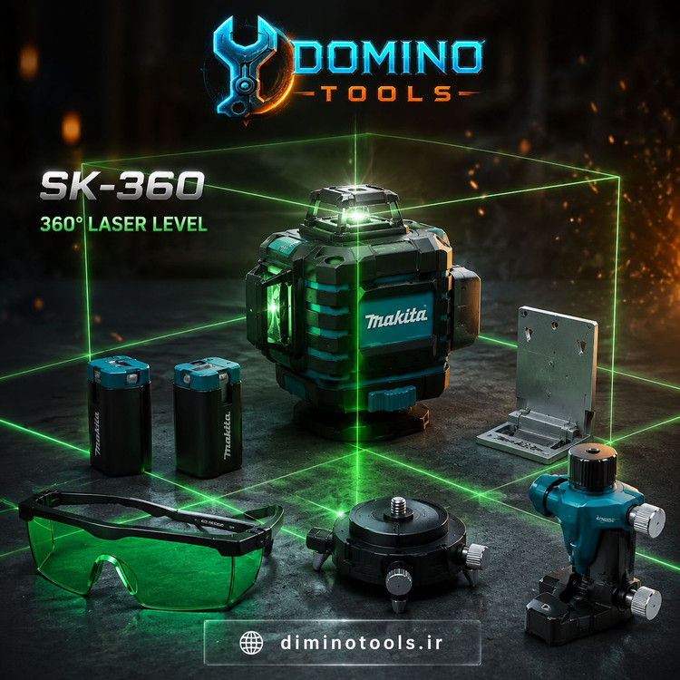 تراز لیزری ۳۶۰ درجه سبز ماکیتا (طرح SK-360) 16 خط 4 بعدی