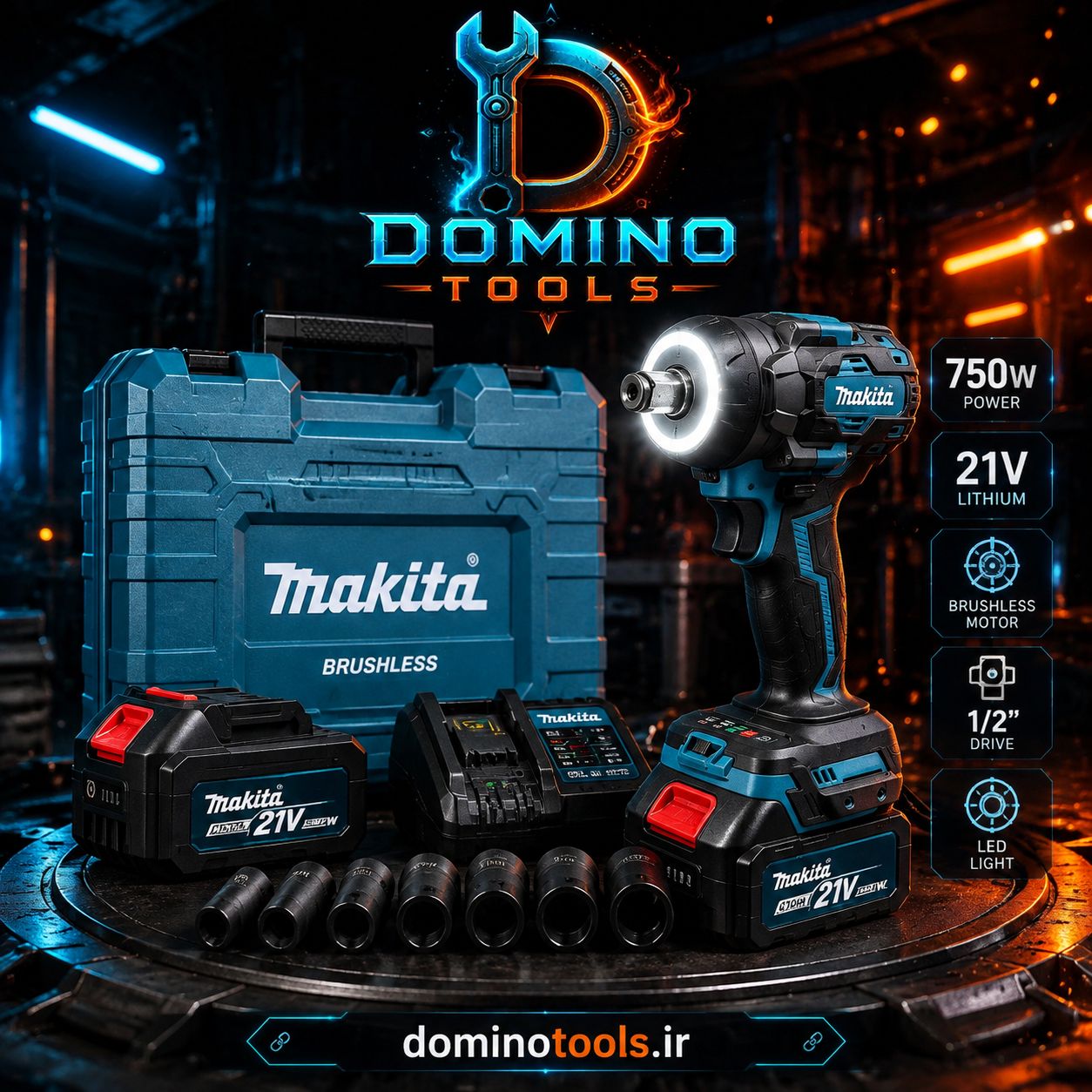 بکس شارژی براشلس ماکیتا (Makita) – ۷۵۰ وات