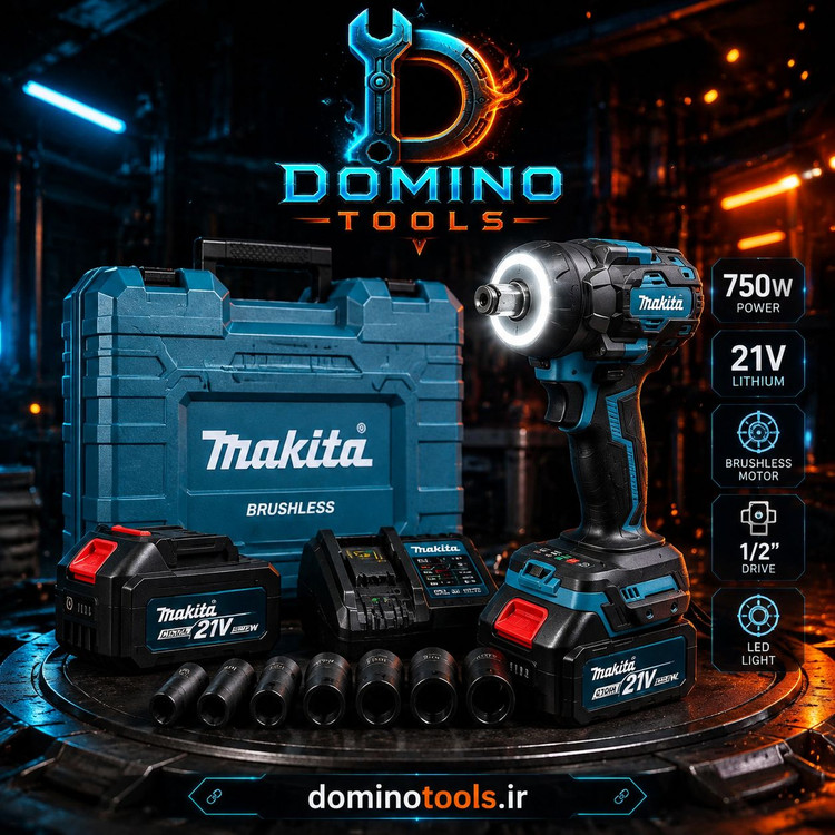 بکس شارژی براشلس ماکیتا (Makita) – ۷۵۰ وات