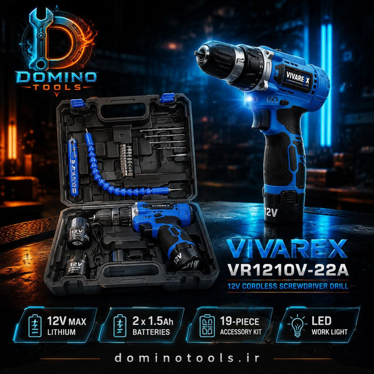 دریل پیچگوشتی شارژی ۱۲ ولت ویوارکس (Vivarex) مدل VR1210V