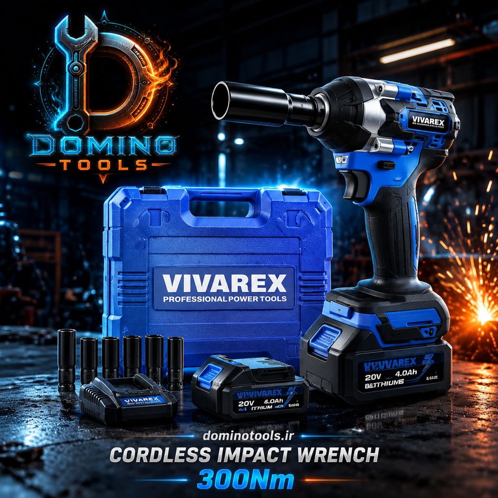 بکس شارژی ویوارکس مدل VR2430-IWIW