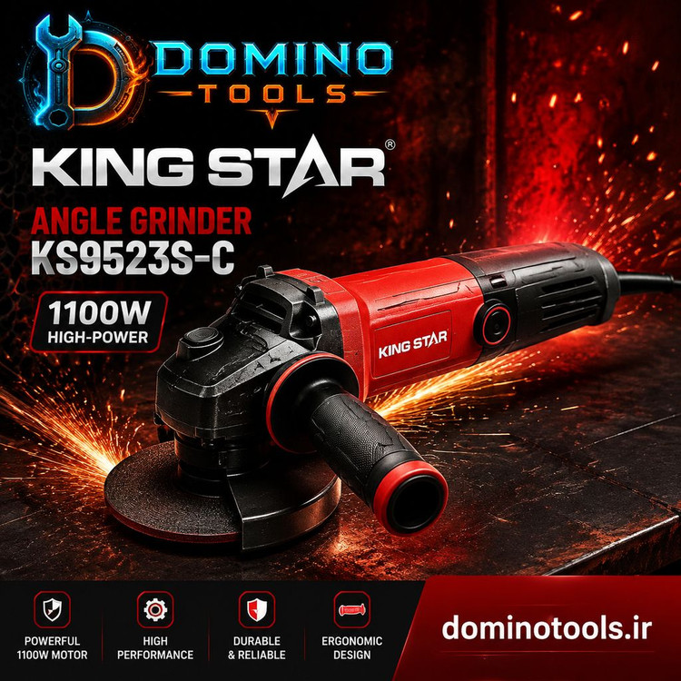 مینی فرز دیمردار ۱۱۰۰ وات کینگ استار مدل KS9523S-C
